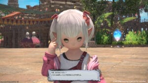 アルフィノちゃんとトライヨラでもしもーし！
